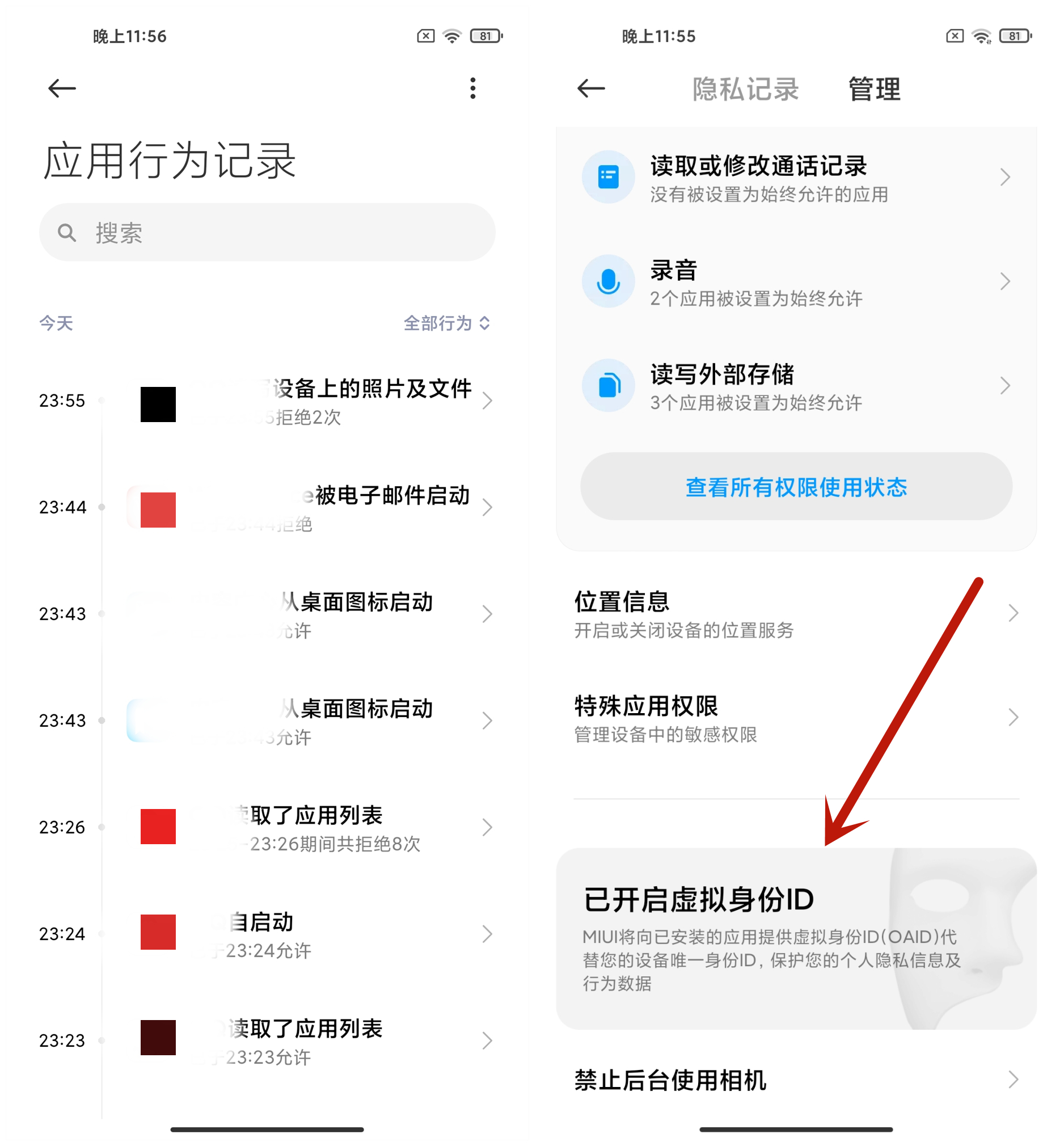 小米10至尊纪念版首发评测：十年才华集一身、米粉梦想机