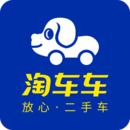 淘車車鴻蒙版