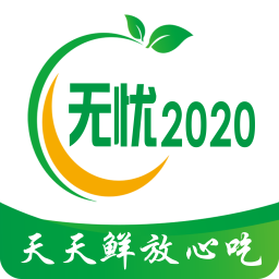 无忧2020鸿蒙版