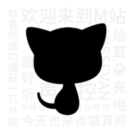 猫耳FM鸿蒙版