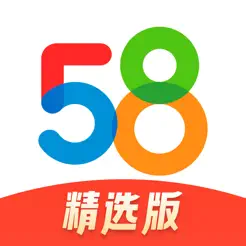 58同城精选版iPhone版