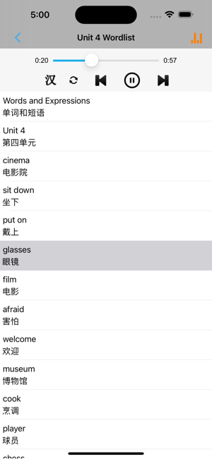 小学英语五年级上下册福建闽教版iPhone版截图3