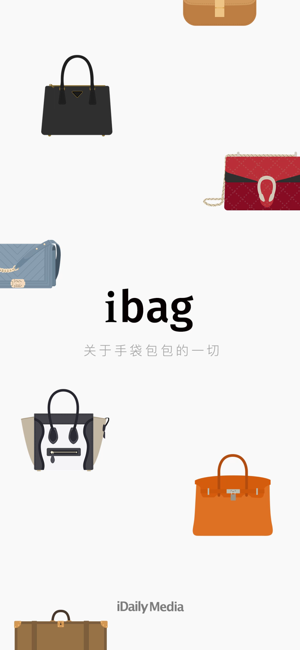 iBag·包包iPhone版截图1