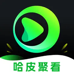 哈皮聚看iPhone版