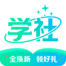 北极星学社鸿蒙版