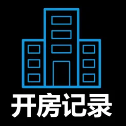 酒店賓館開房記錄查詢導(dǎo)出iPhone版