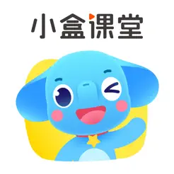 小盒课堂‬iPhone版