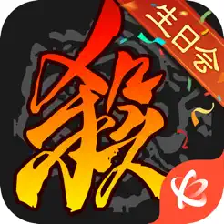 三国杀iPhone版