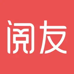 閱友小說iPhone版