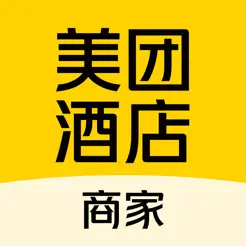 美团酒店商家‬iPhone版