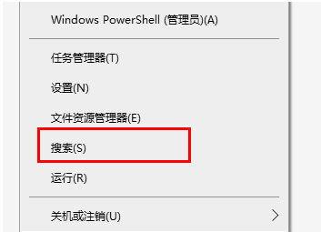 爱思远控教程：为什么会提示已锁定当前账户？