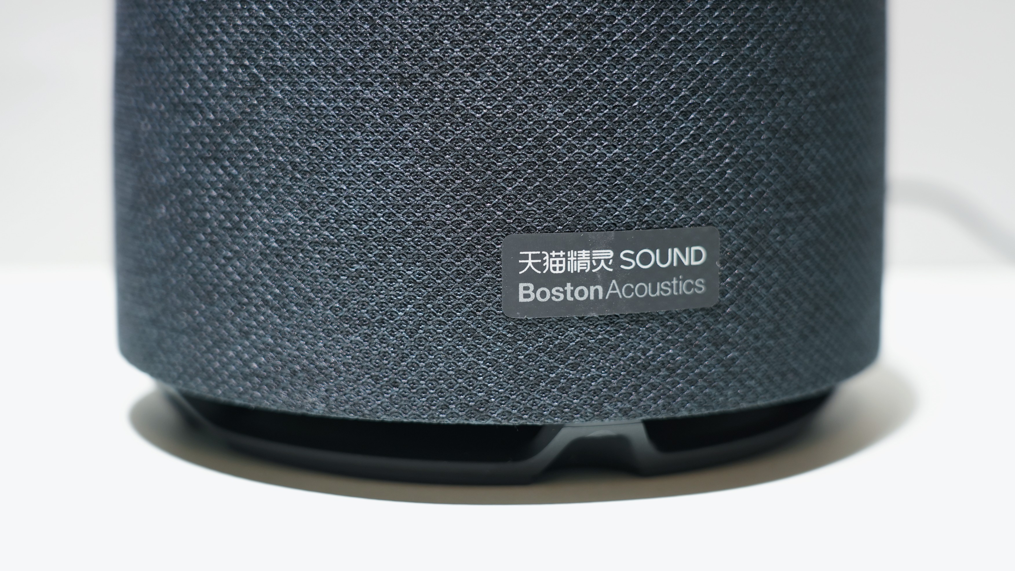 天猫精灵Sound Pro体验：智能音箱没有音质？来听听我的