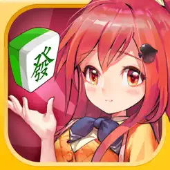 明星麻将iPhone版