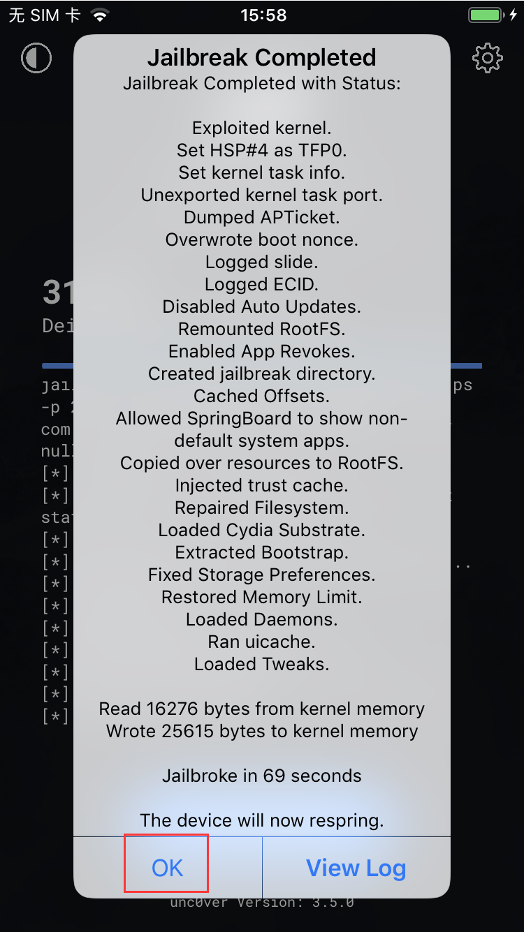 iOS 11.4-12.4 爱思助手一键越狱教程