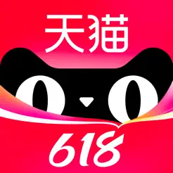 天猫iPhone版