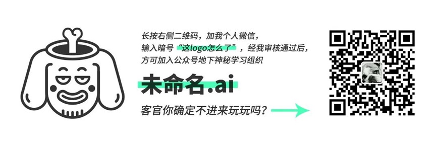 这LOGO怎么做？第78期：T字形编织绳结LOGO