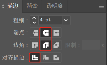 这LOGO怎么做？第80期：圆润缠绕的六边形旋转字母LOGO