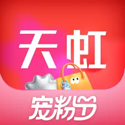 天虹官方APPiPhone版