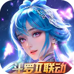 新斗罗大陆：腾讯动画官方指定手游iPhone版