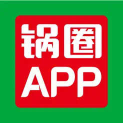 锅圈APPiPhone版