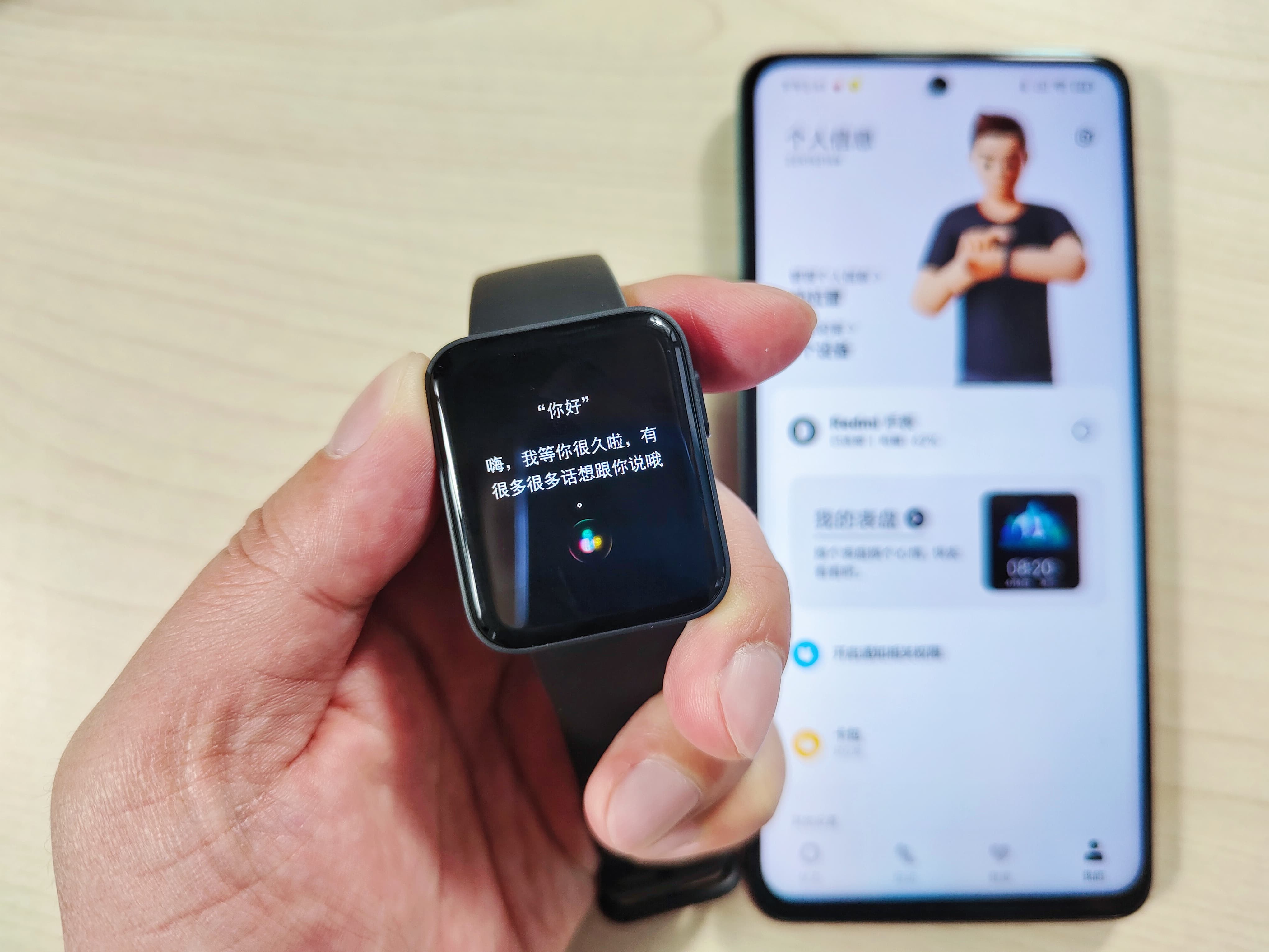 Redmi Watch开箱体验：功能一应俱全还带块大屏 299元还有谁？