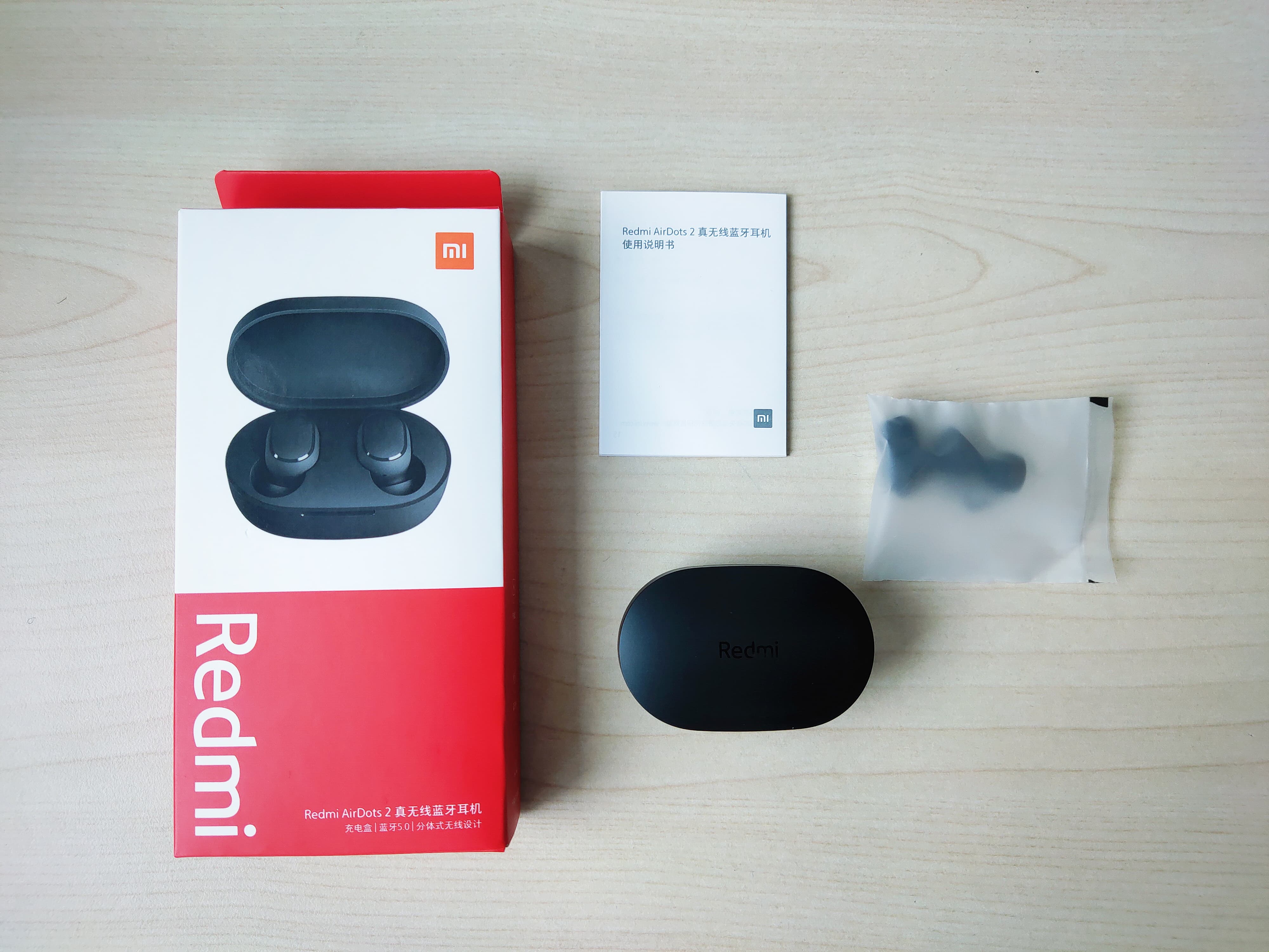 Redmi AirDots 2开箱：只要79元 闭眼随便买