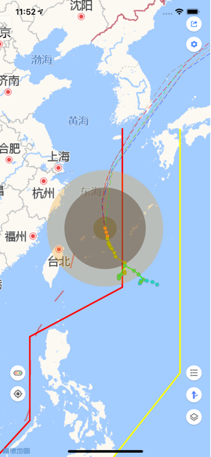 台风来了iPhone版截图2