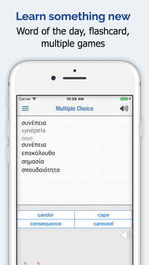 希腊语词典iPhone版截图6