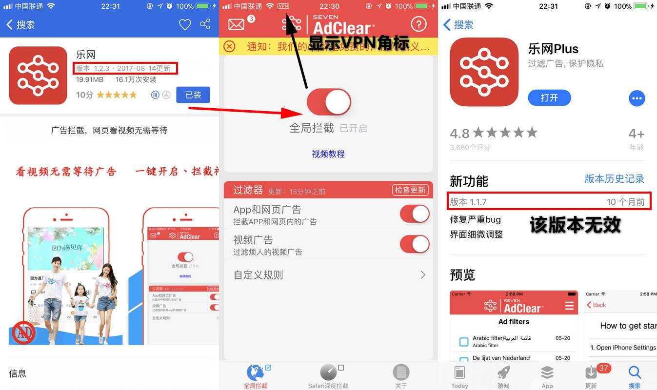 iOS 12.0 - 12.1.2 集成 Cydia 完整版越狱教程