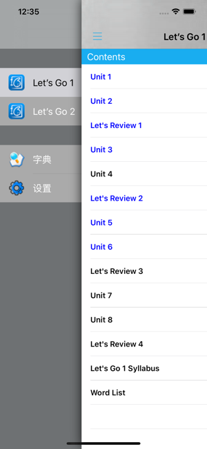牛津少儿英语Let’sGo1/2iPhone版截图4