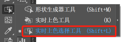 这LOGO怎么做？第69期：同心圆交叉网格绘制盾牌形logo