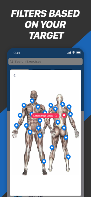 健身伙伴+：健身房锻炼iPhone版截图6