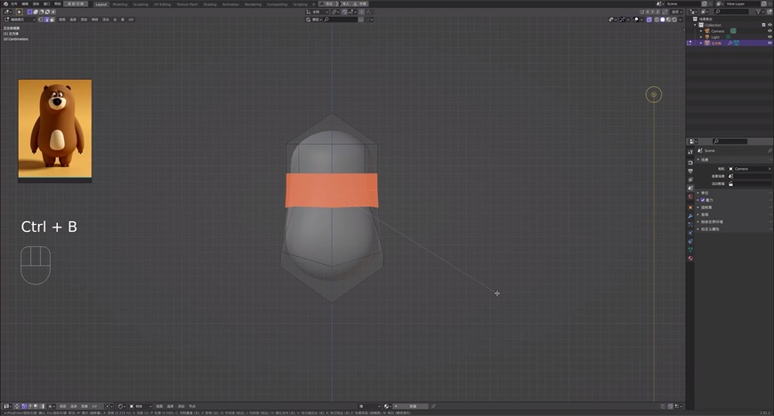 Blender实战案例教程！卡通小胖熊3D角色 – 01 基础型建模