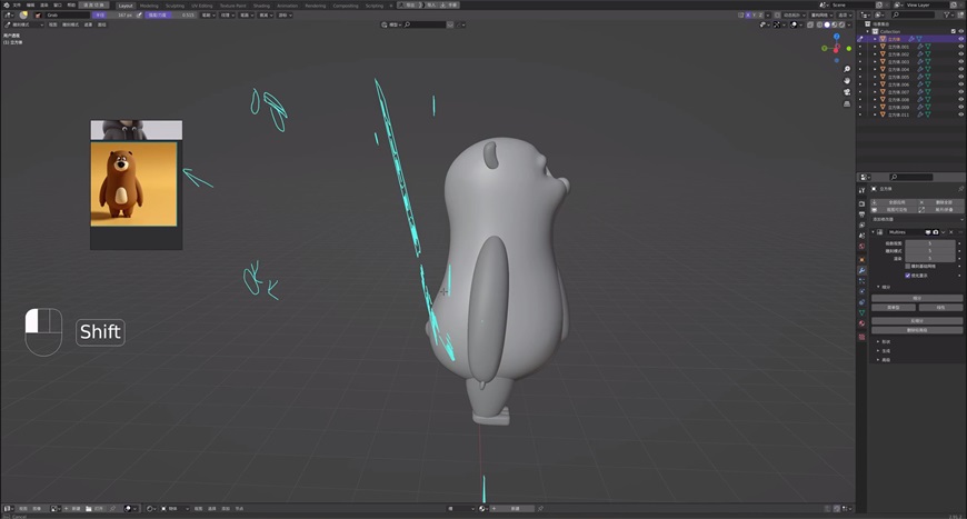 Blender实战案例教程！卡通小胖熊3D角色 – 03 灯光及渲染