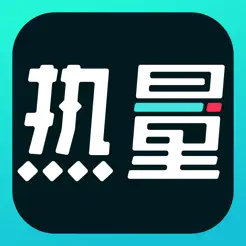 LEFU热量减肥法‬iPhone版