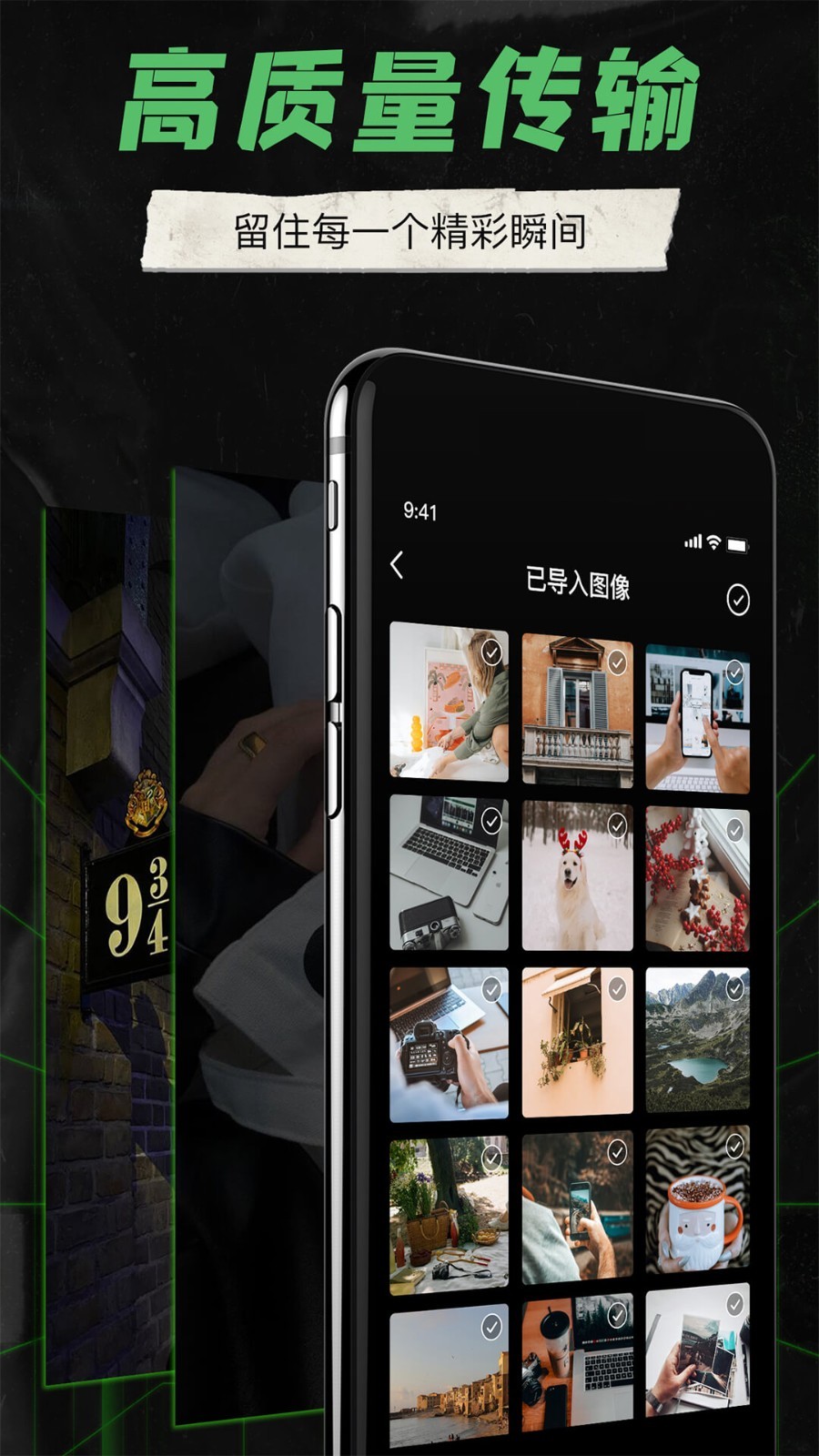 camera connect canoneos鸿蒙版截图1