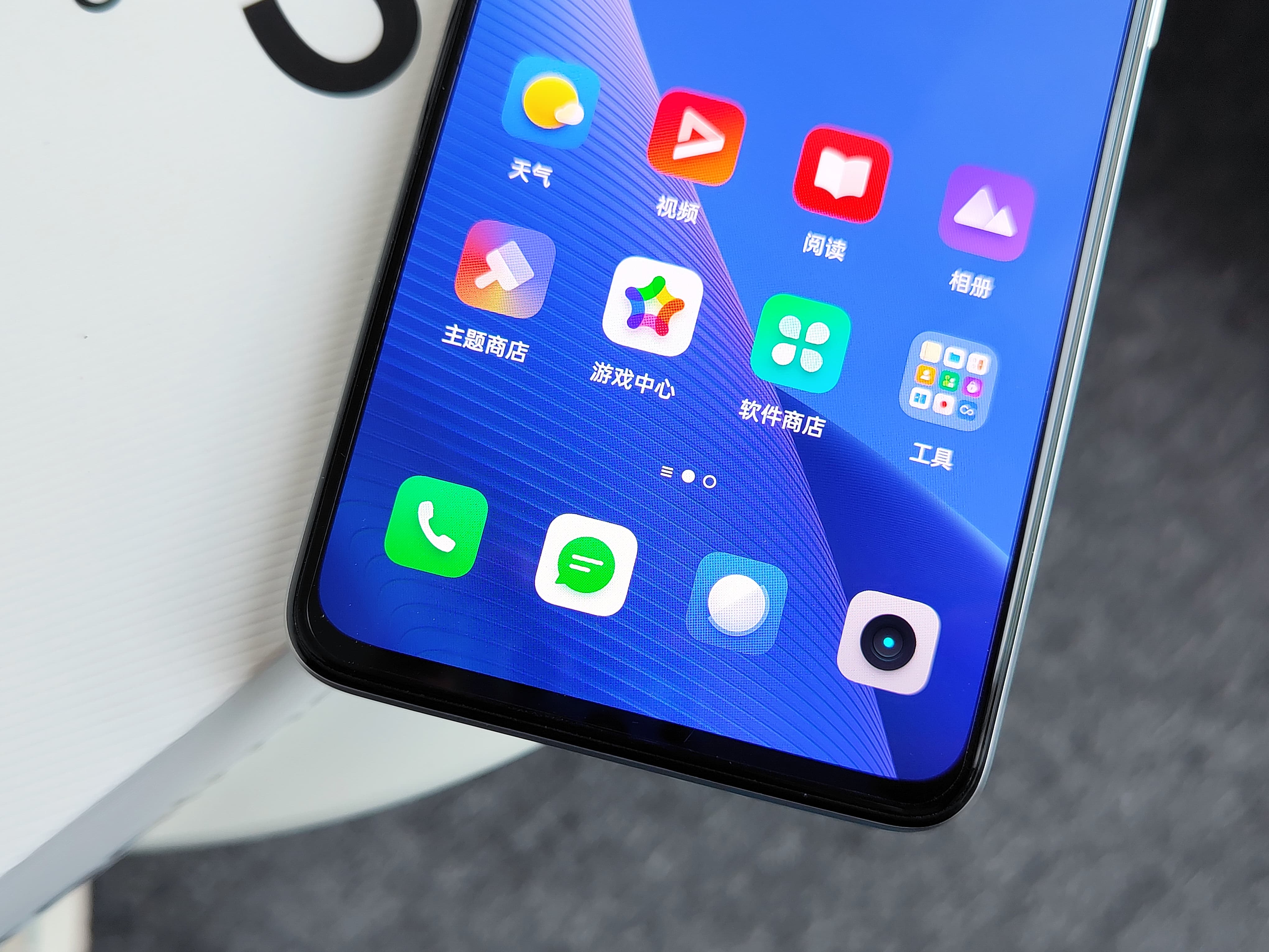 realme Q5 Pro评测：越级新生 千元机也有高性能