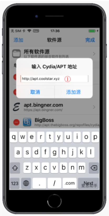 iOS越狱后cydia无法联网完美解决办法