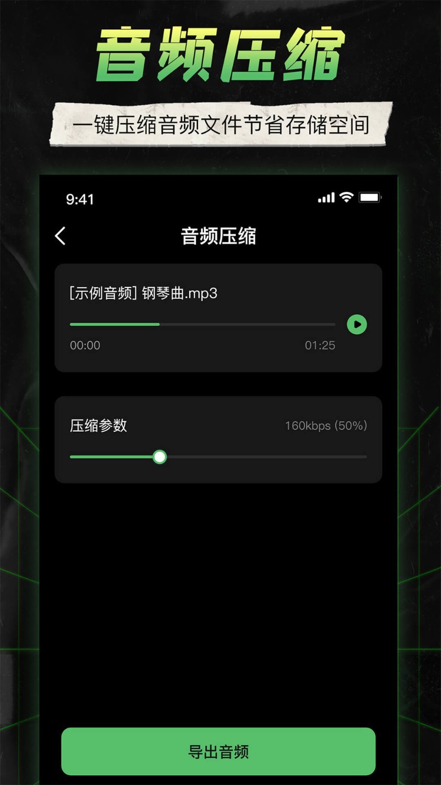 camera connect canoneos鸿蒙版截图5