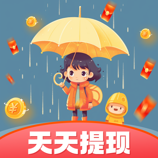 风吟雨语鸿蒙版