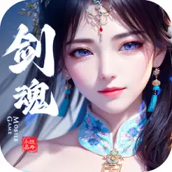 绝世仙王iPhone版