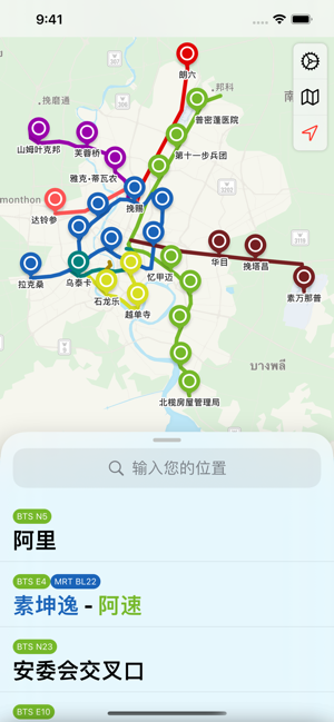 曼谷地铁地图iPhone版截图6