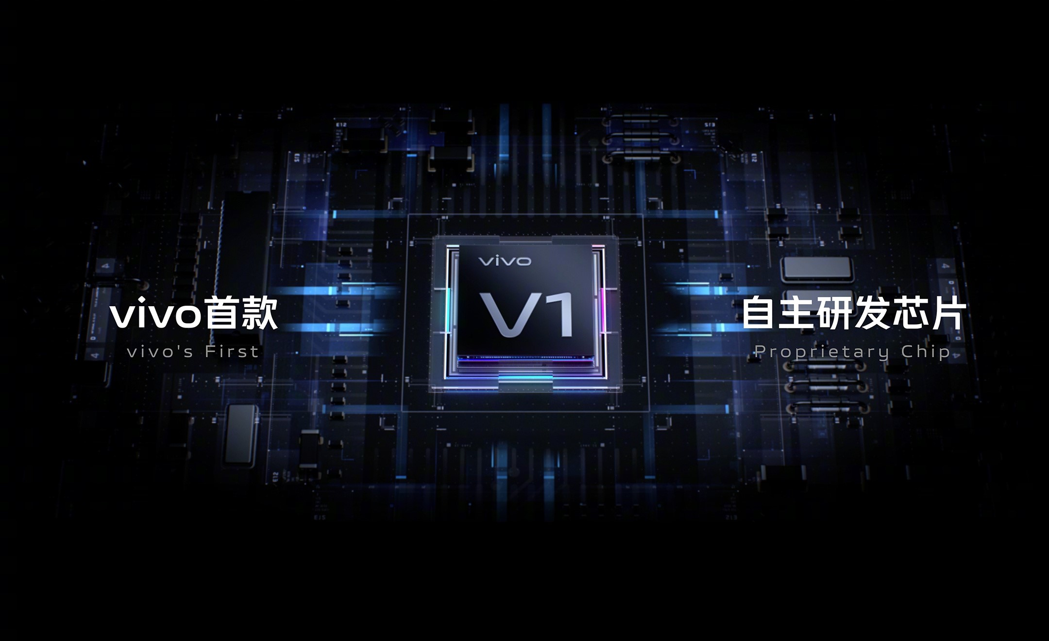 vivo X70 Pro评测：蔡司四摄惊艳 颜值正如初见