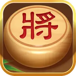 天天爱象棋iPhone版