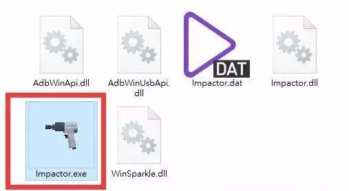 iOS8.4.1越狱工具EtasonJB正式发布 附详细越狱教程及工具下载