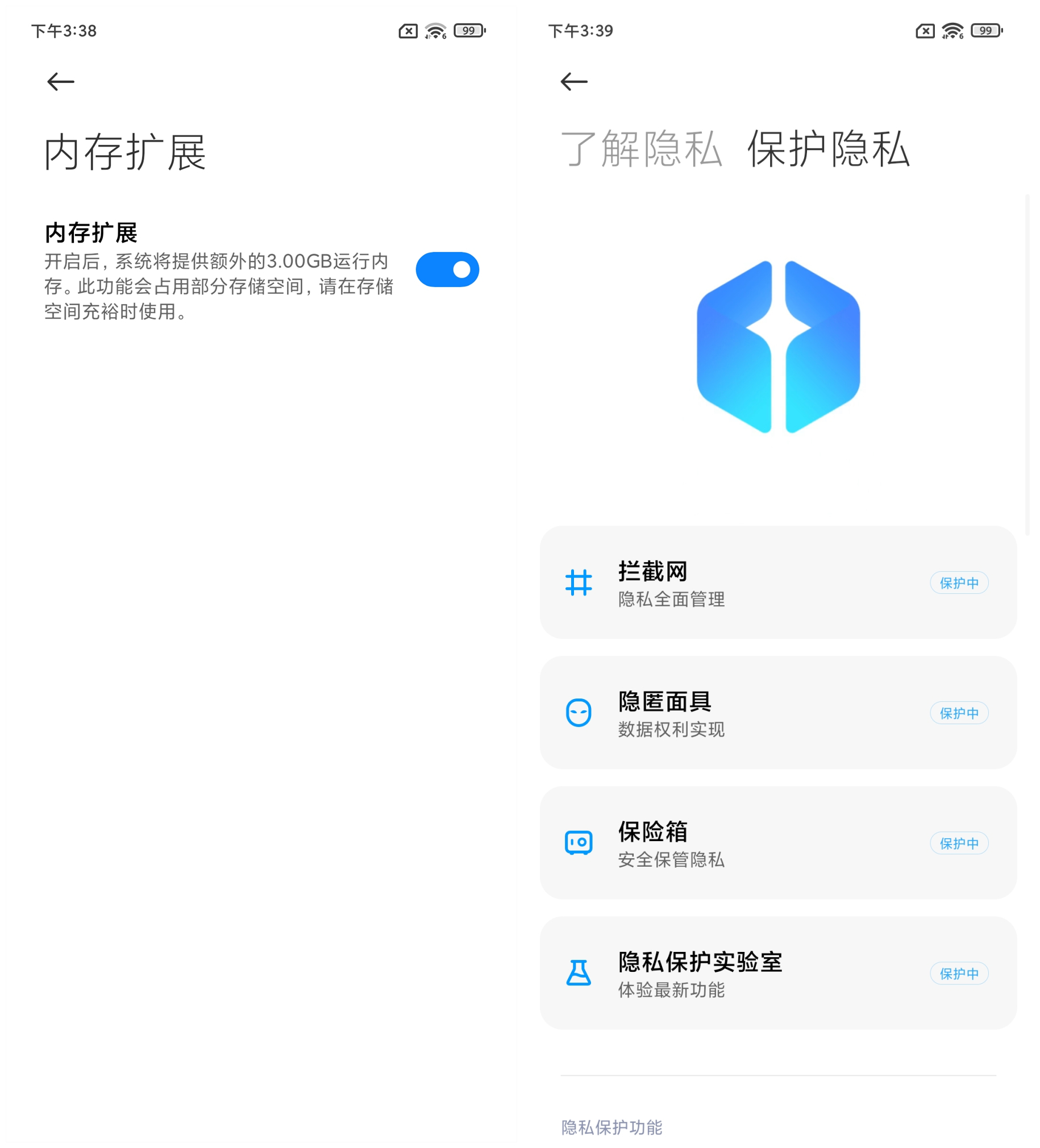 Redmi Note 11系列评测：再踏一步、所向无敌