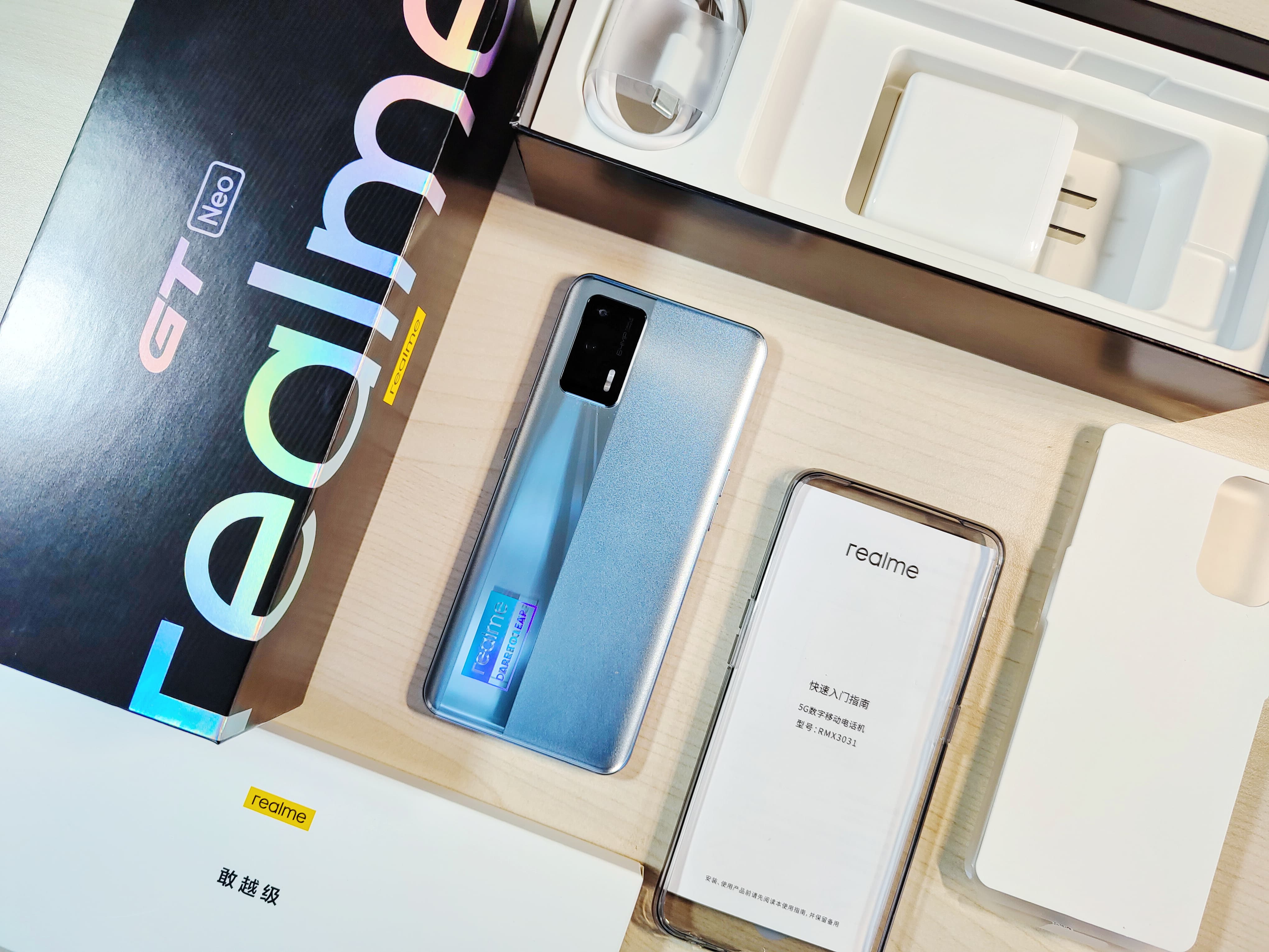 realme GT Neo评测：联发科旗舰芯 售价不到1800