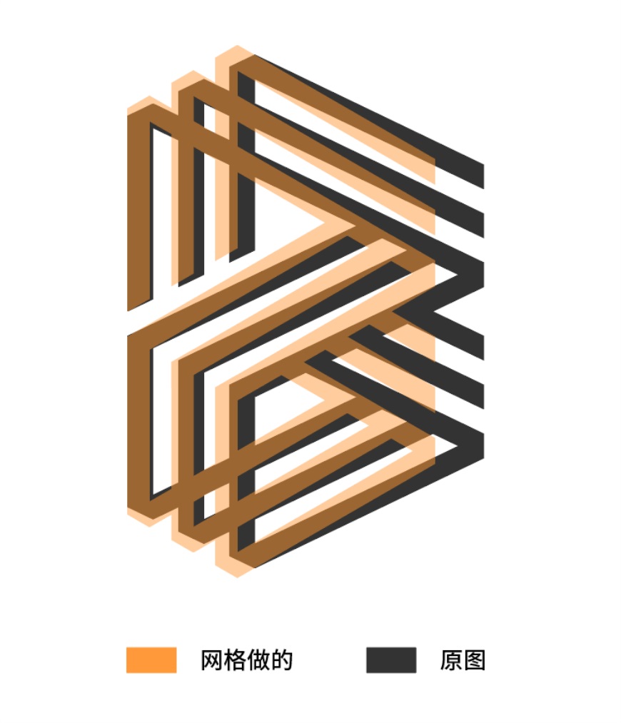 这LOGO怎么做？第54期-用2.5D网格绘制矛盾空间穿插LOGO