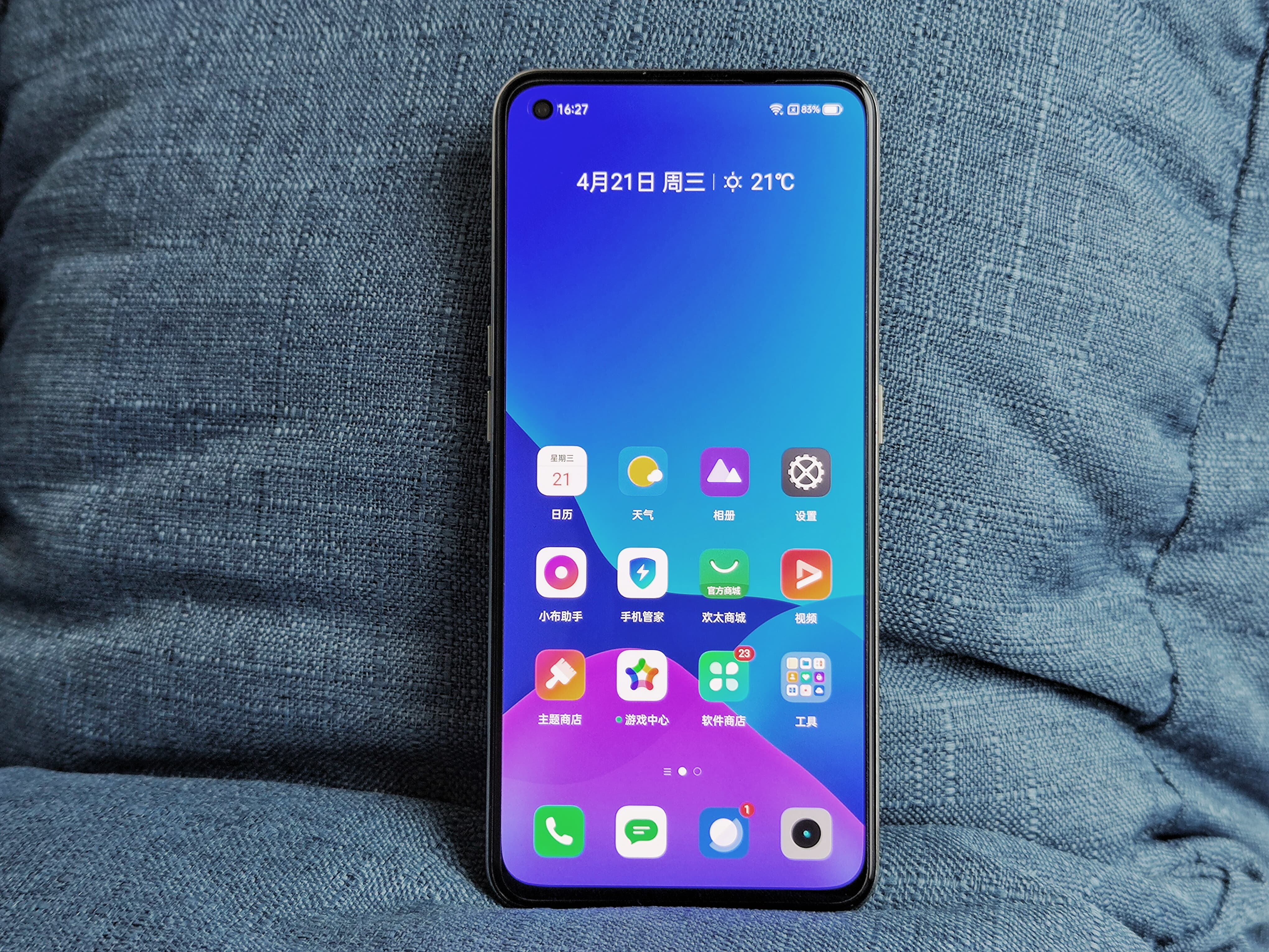 realme Q3 Pro评测：天玑1100卖到1599 还要啥自行车？