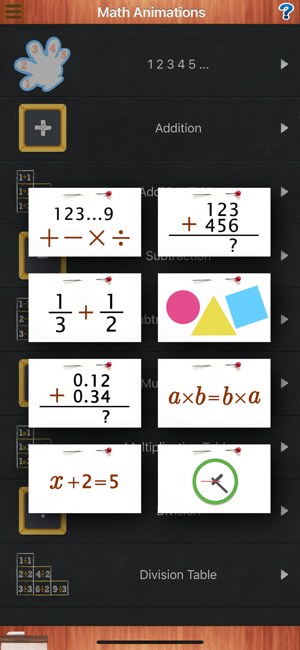 小学数学动画(1~6年级)完整版iPhone版截图1